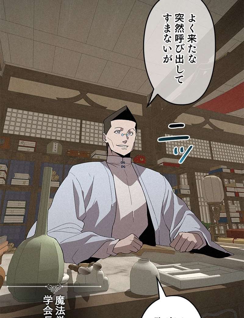 P77