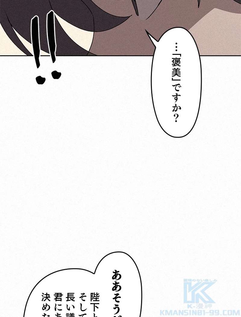 P85