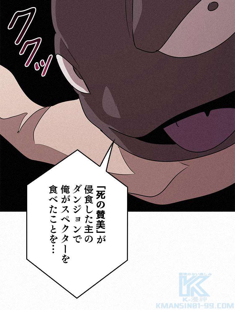 P46