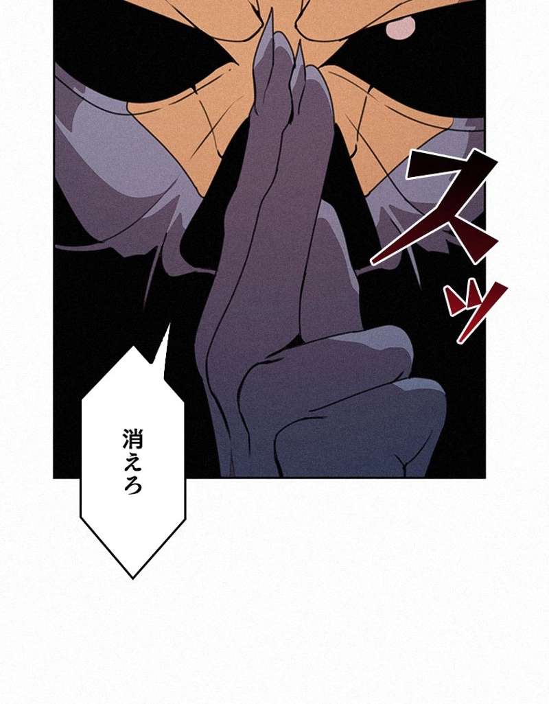 P114