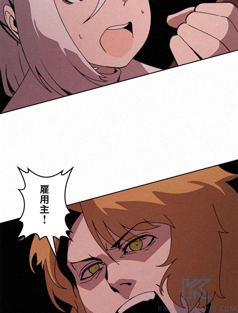 P119
