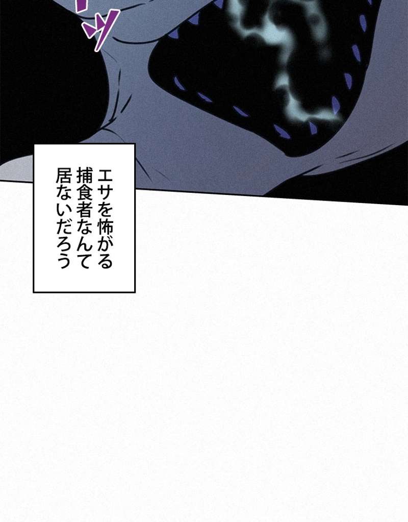 P52