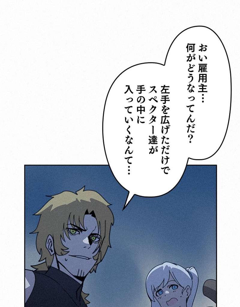 P64
