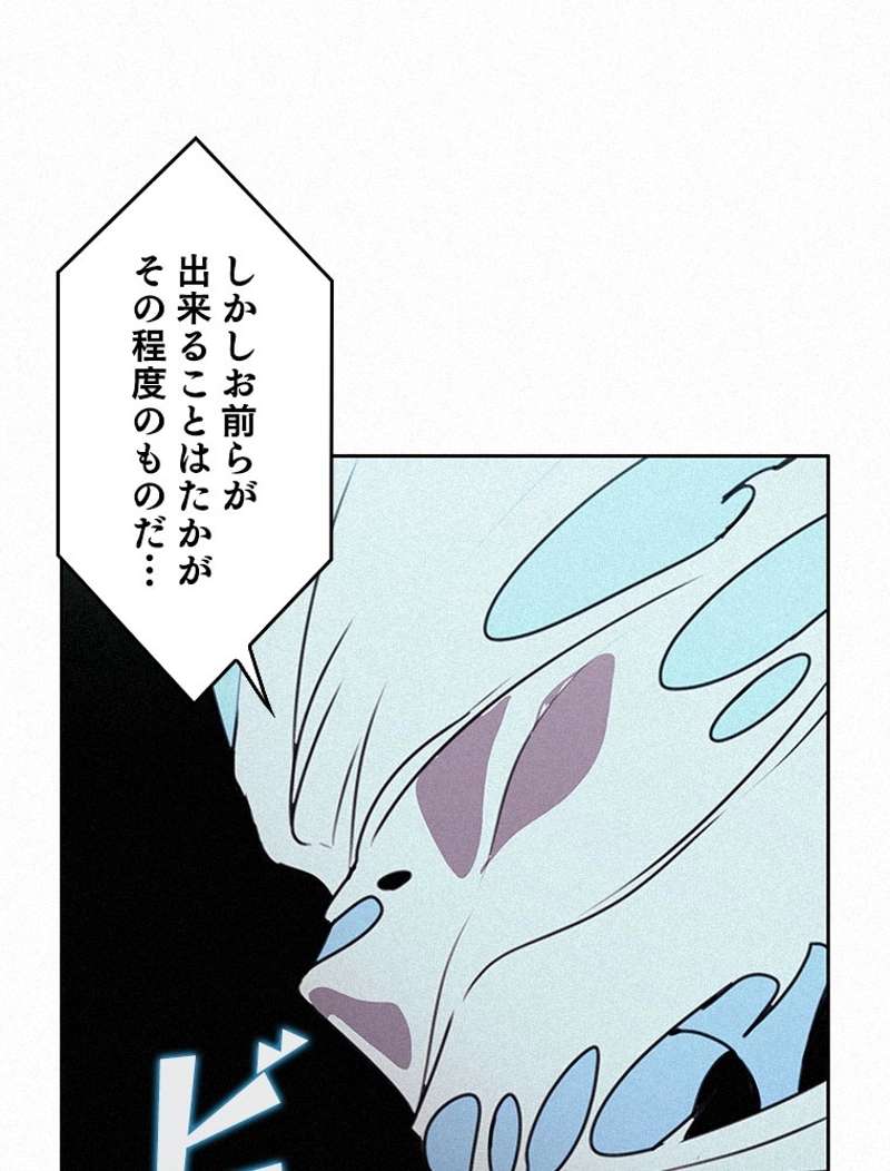 P82