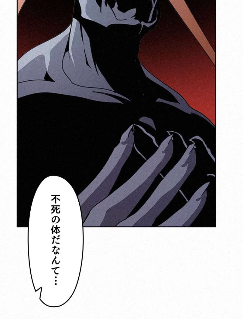 P99