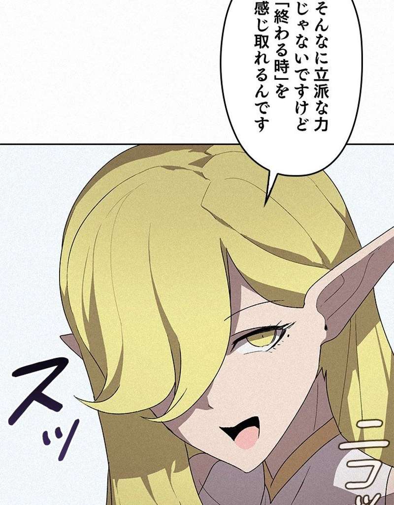 P108