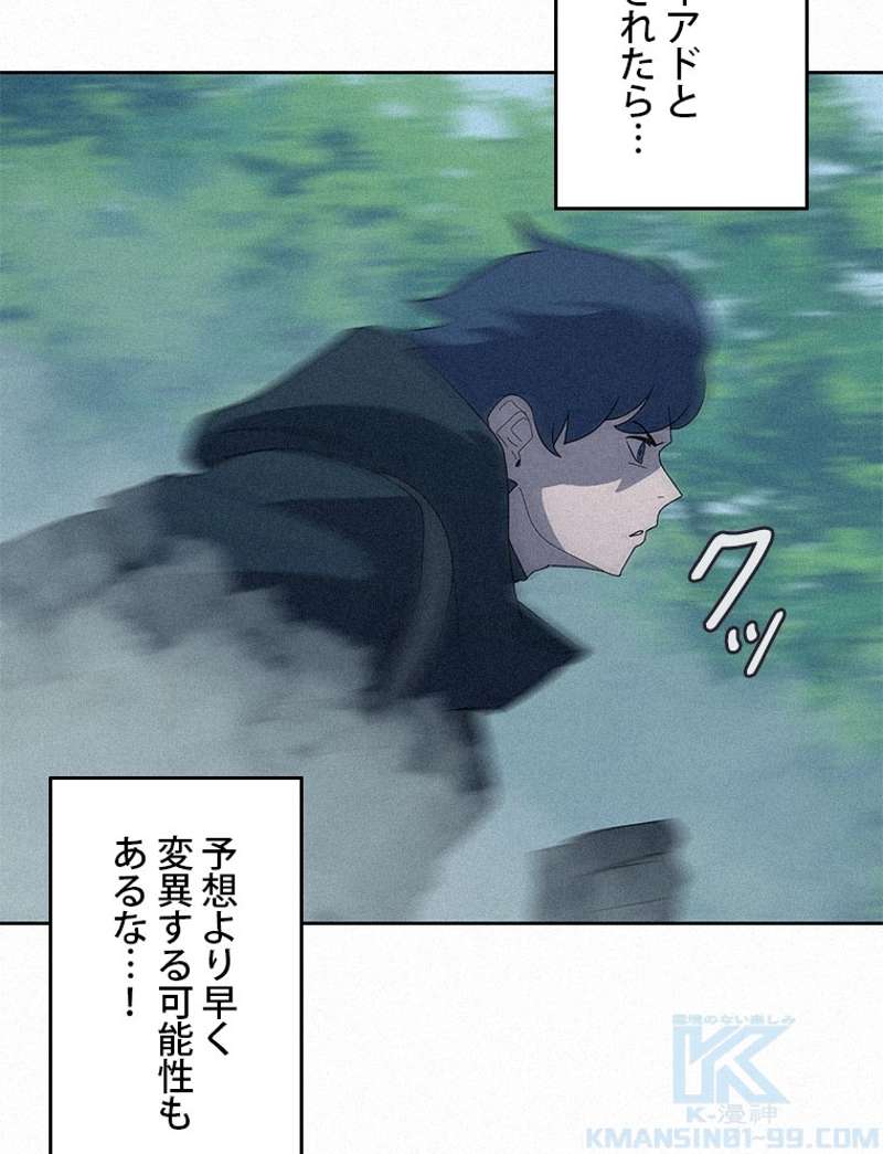P64
