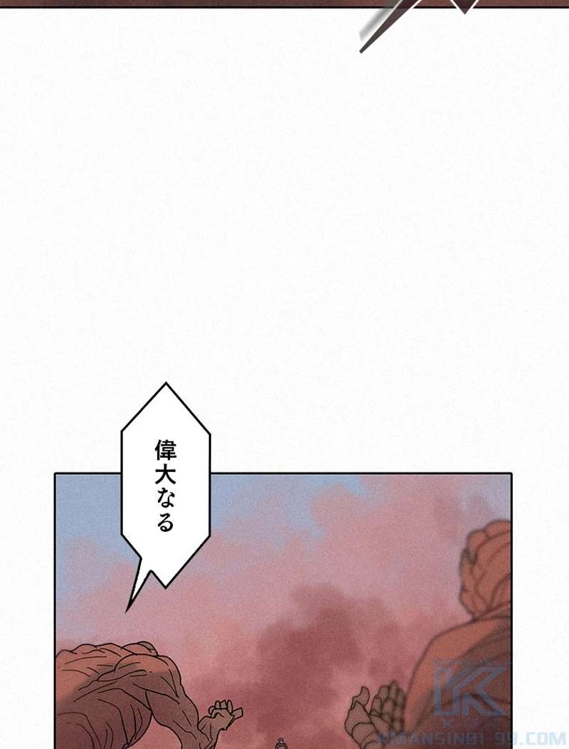 P94