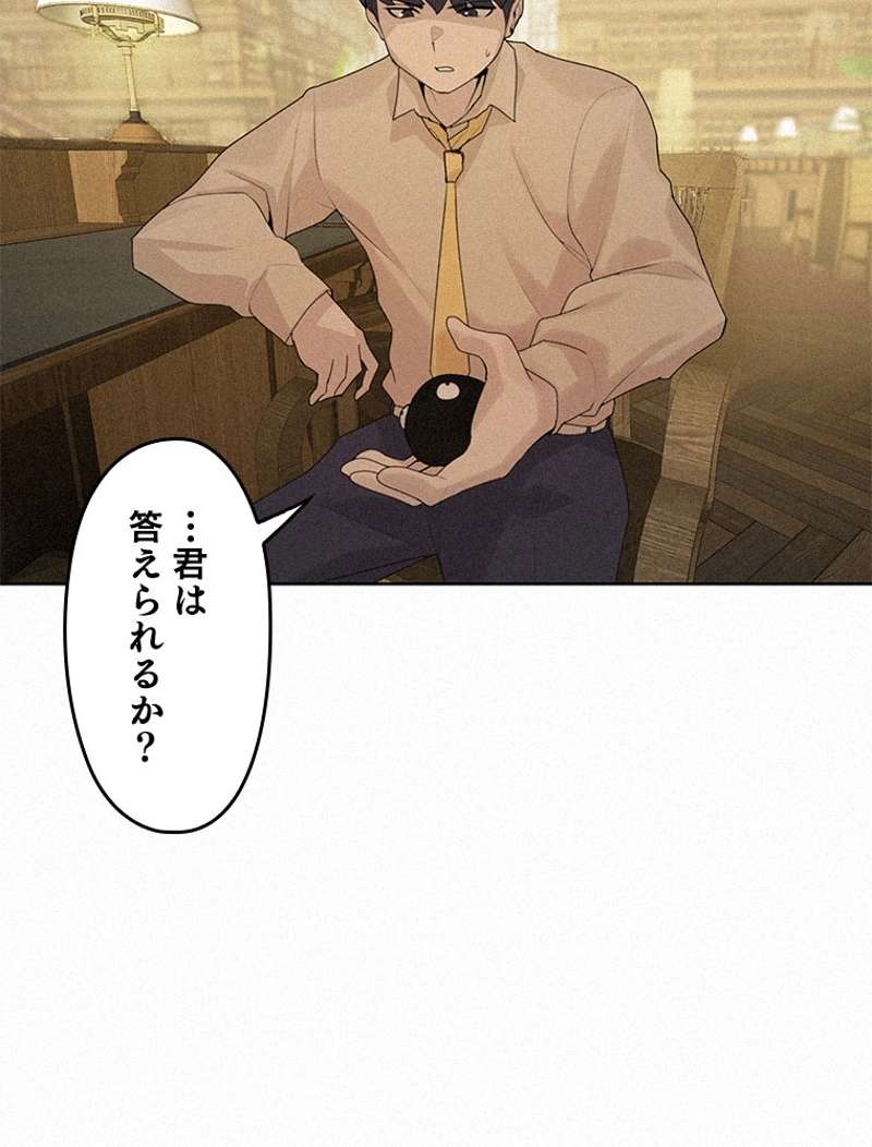 P90