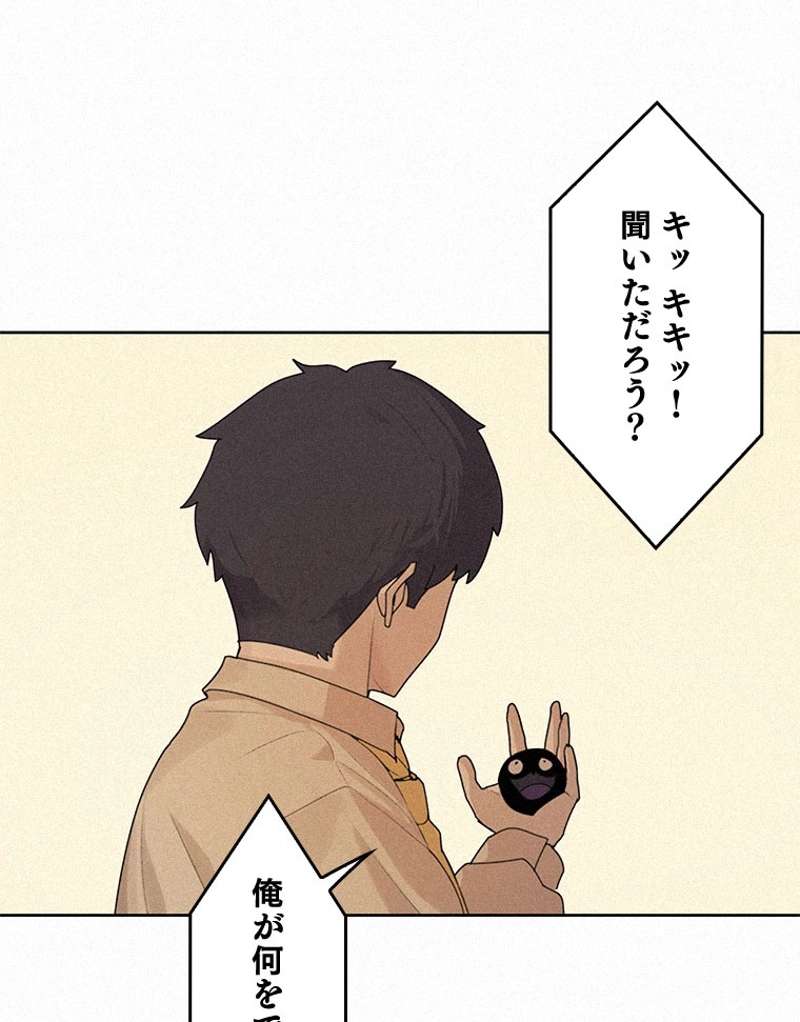 P91