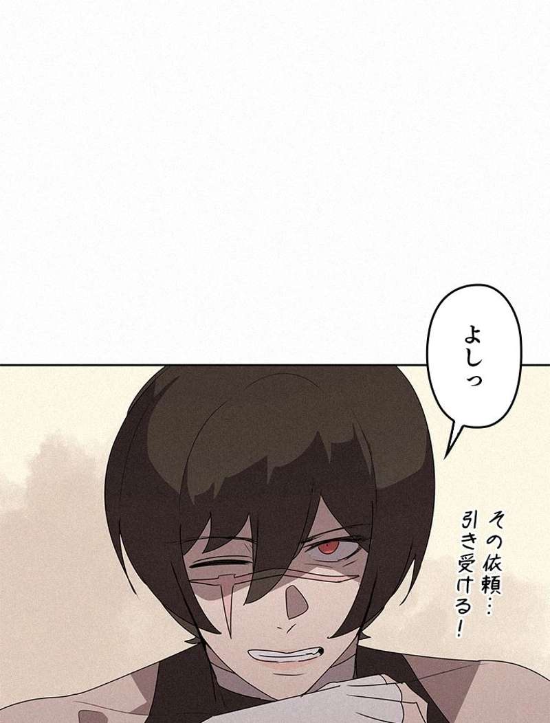 P56