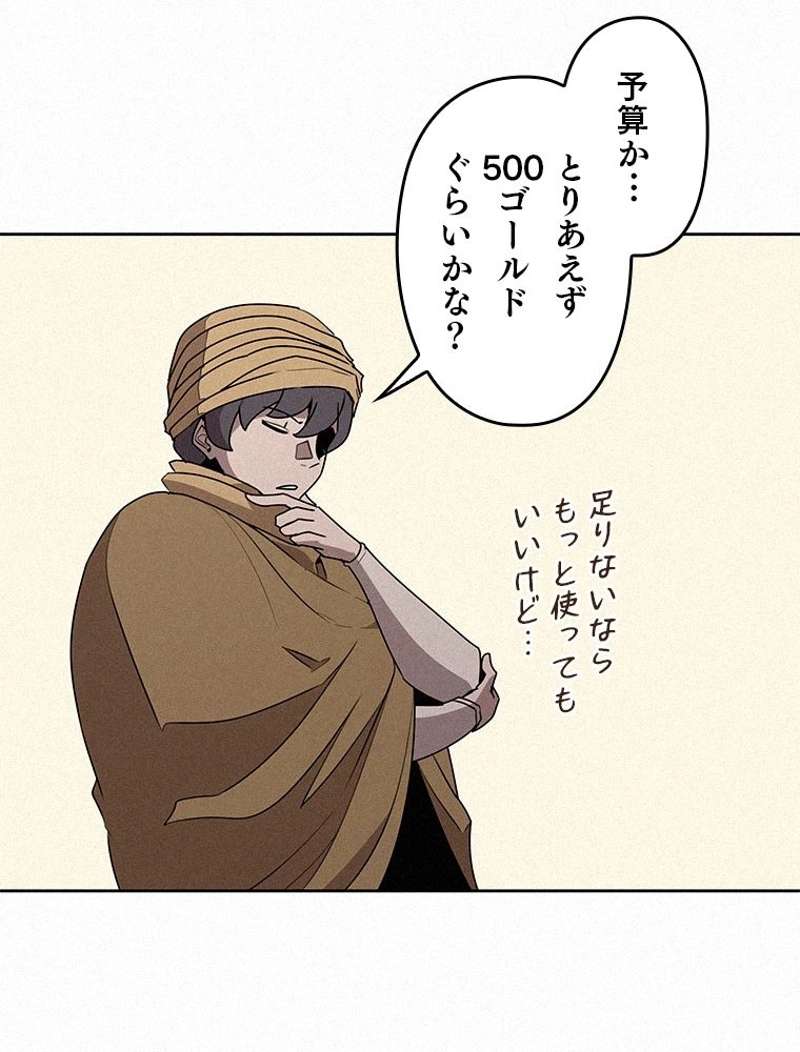 P63
