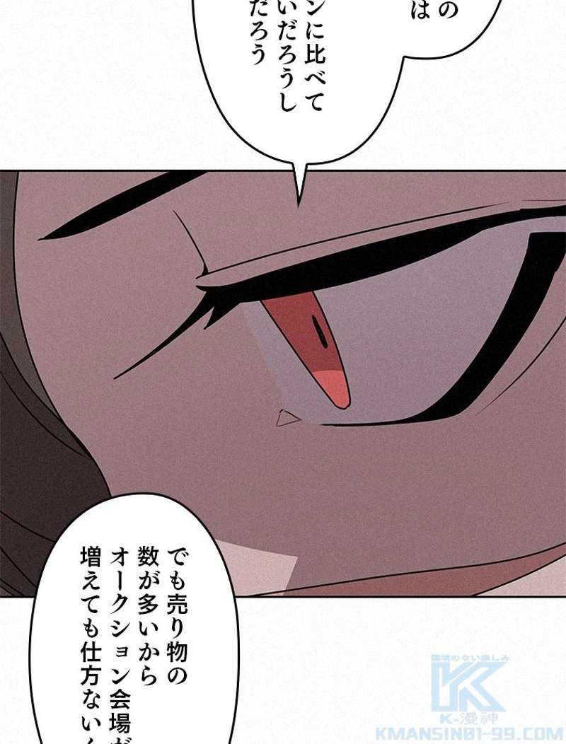 P79