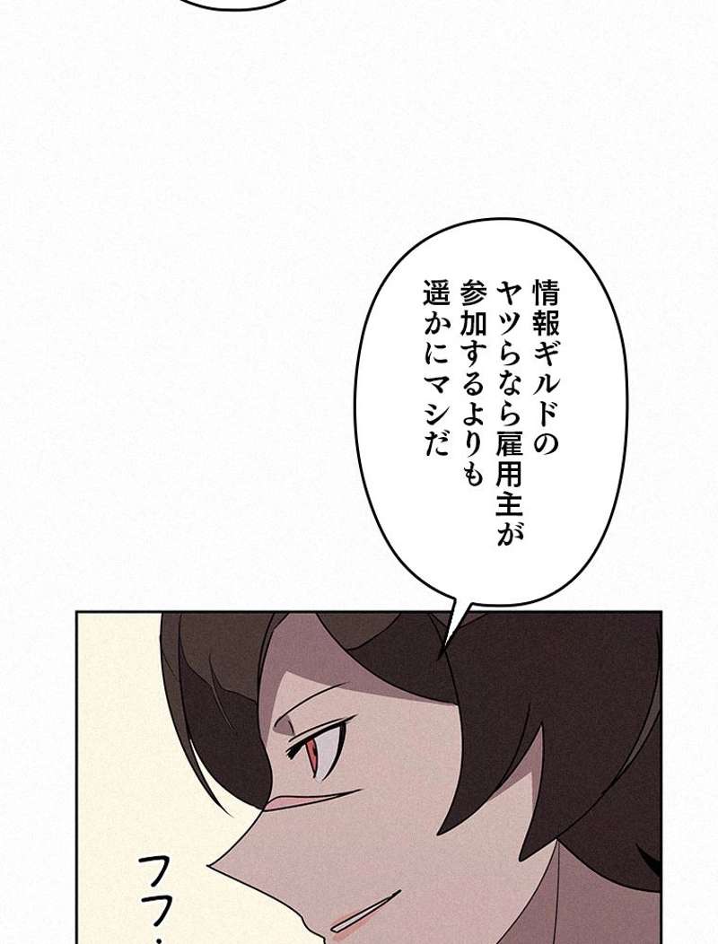 P83