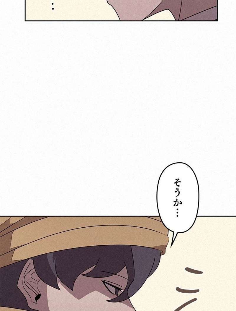 P84