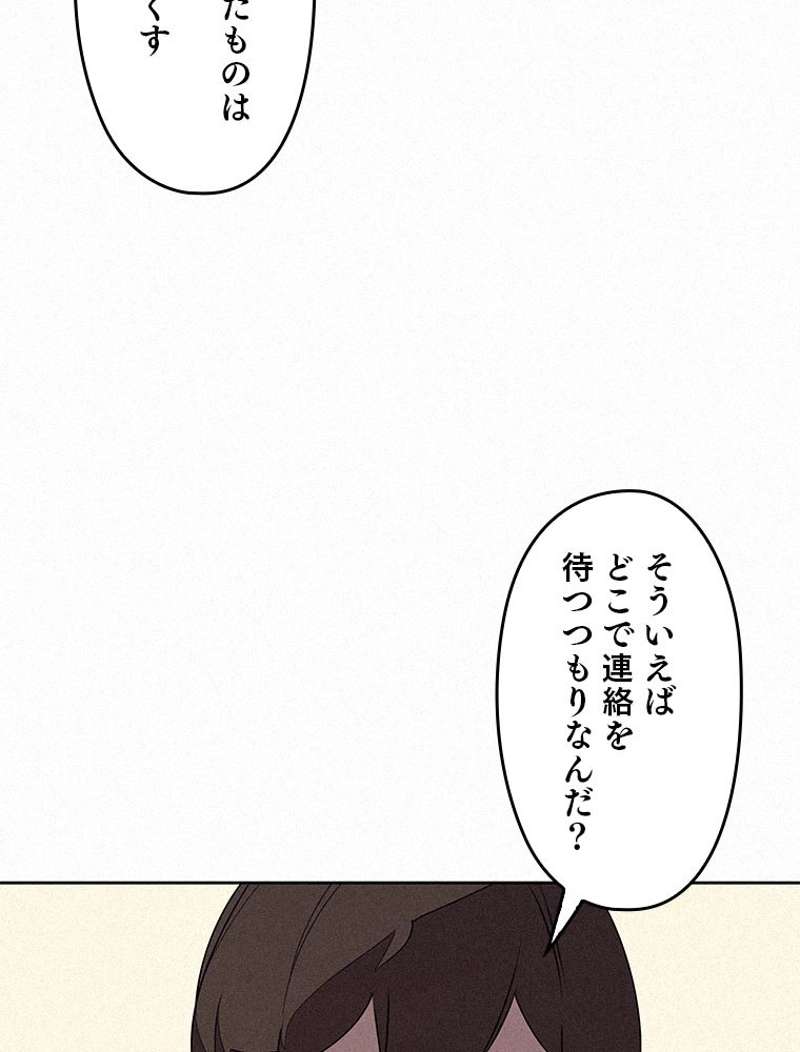 P92