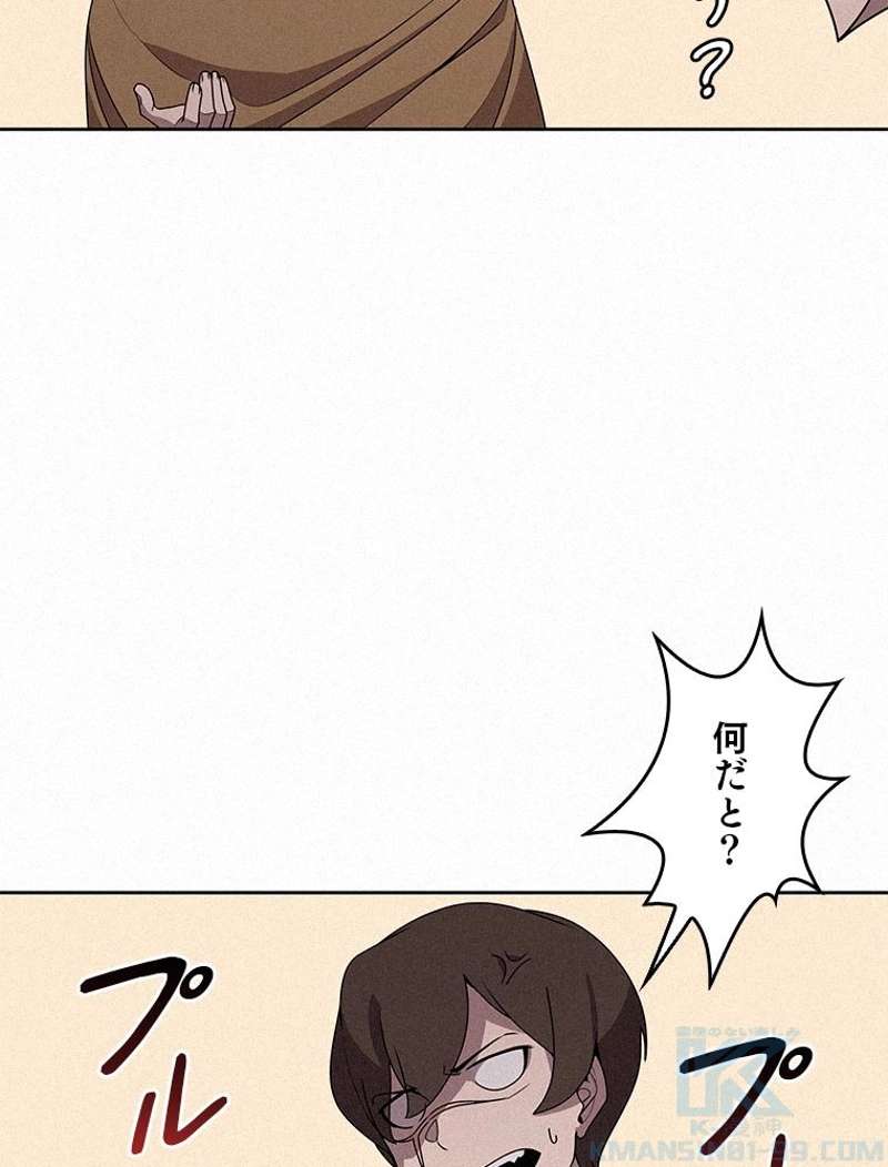 P97