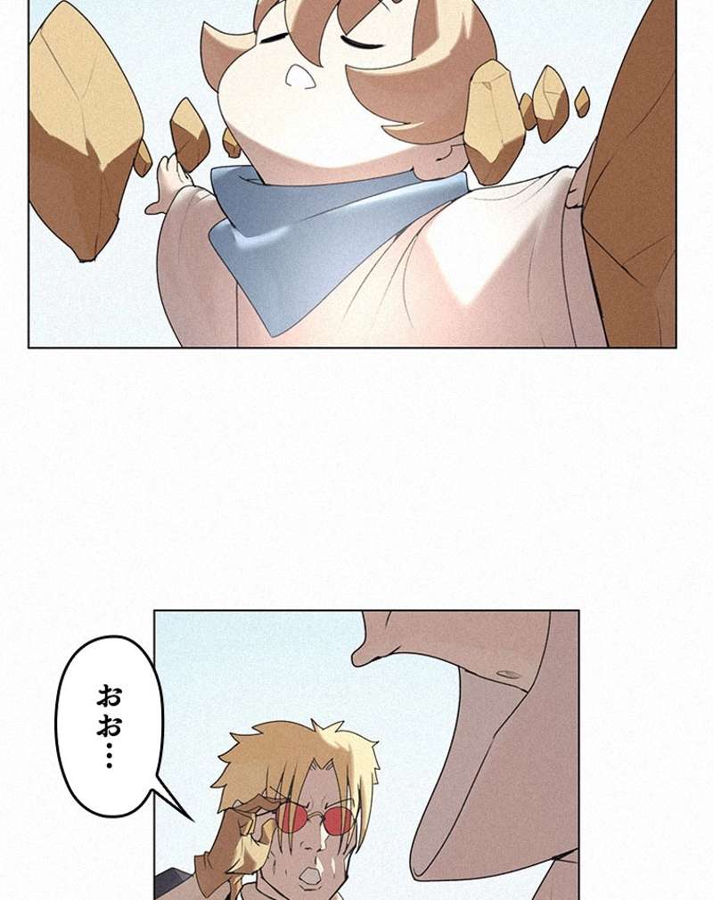 P81