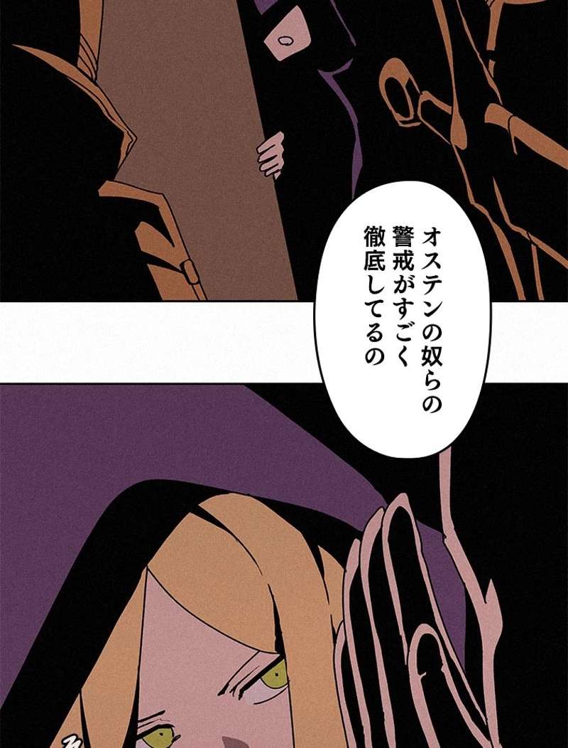P57