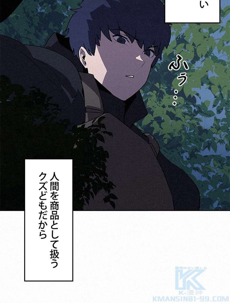P83