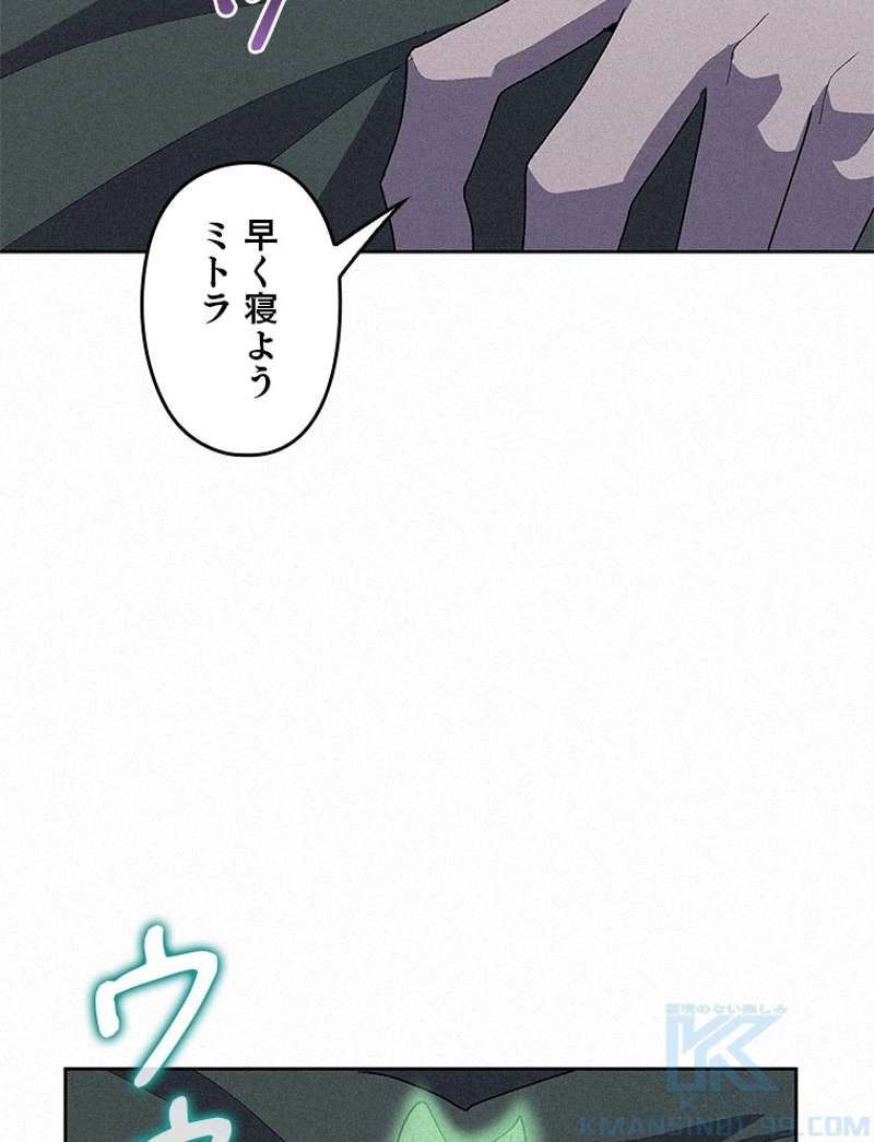 P52