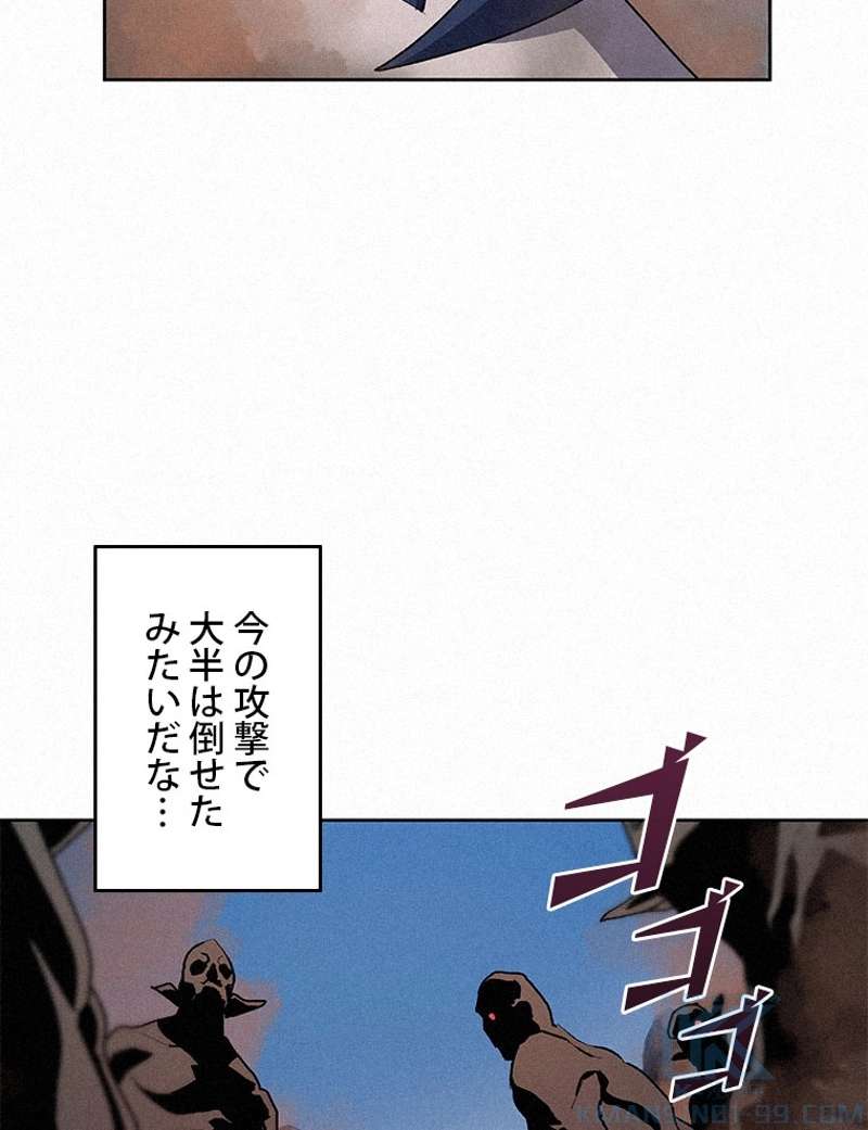 P88