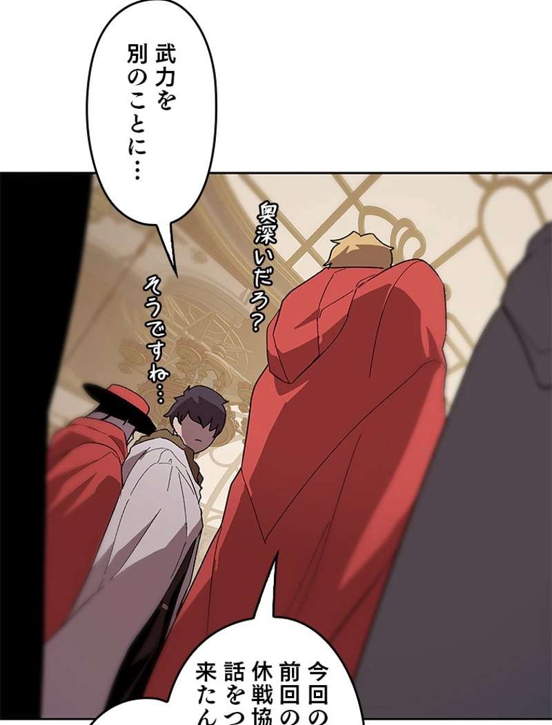 P68