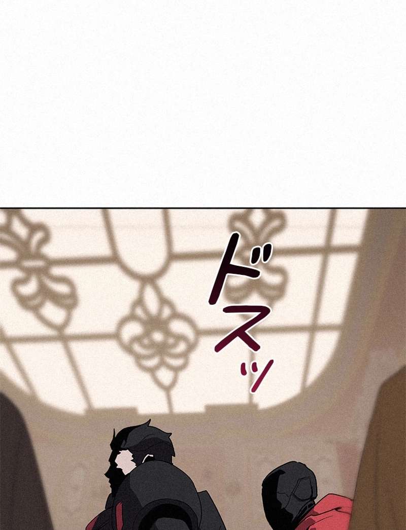 P84