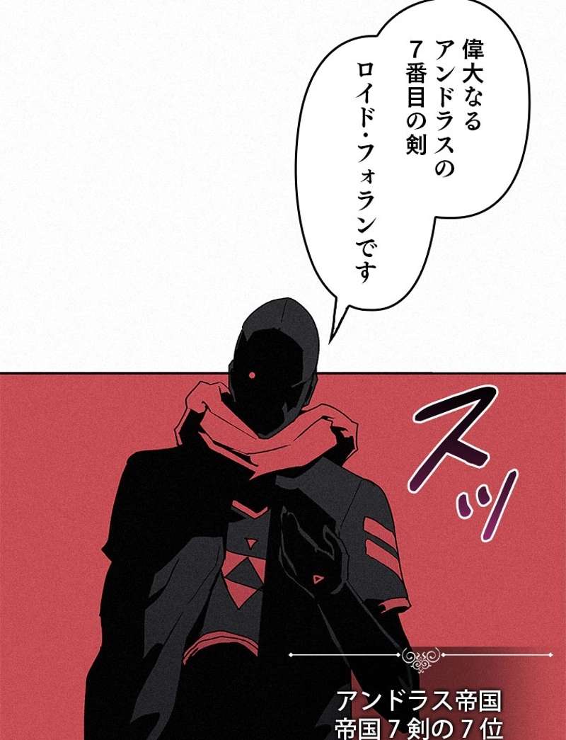 P89