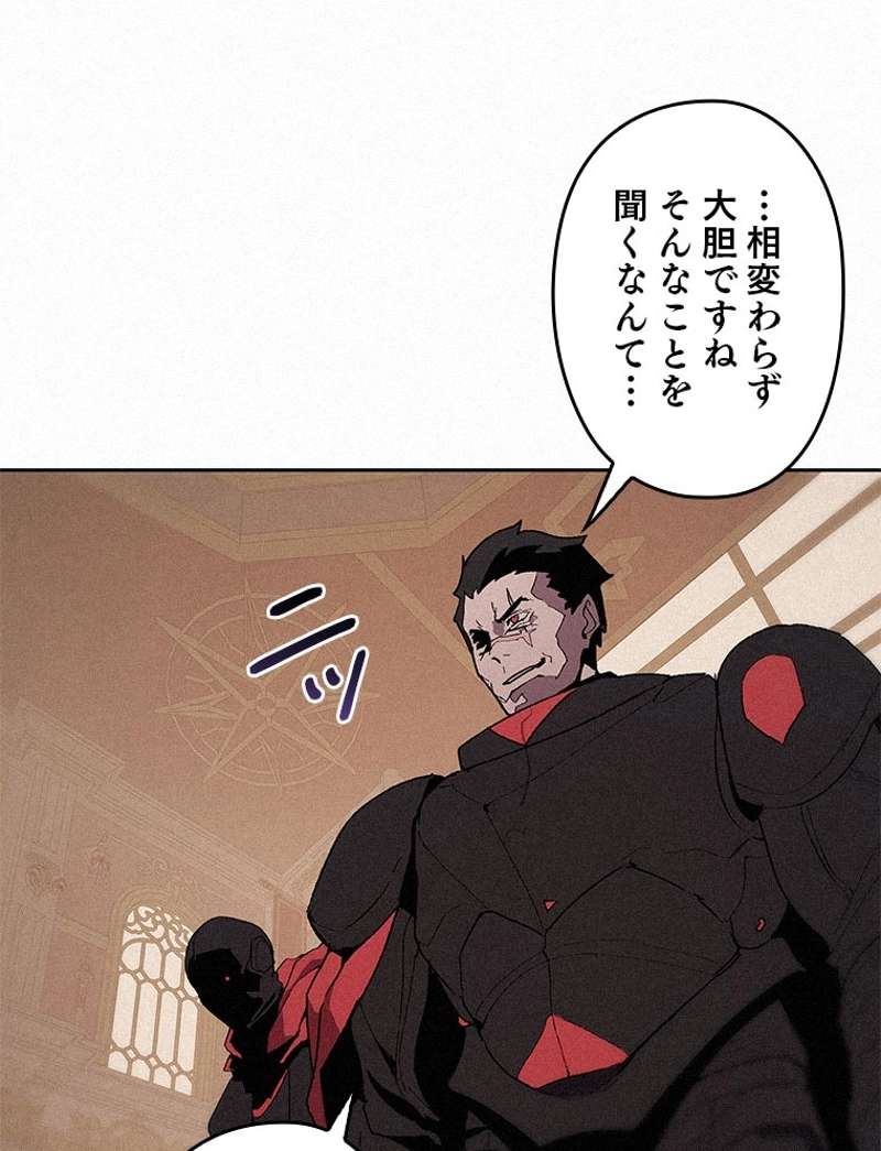 P96