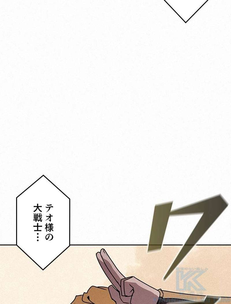 P91