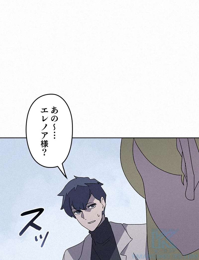 P55