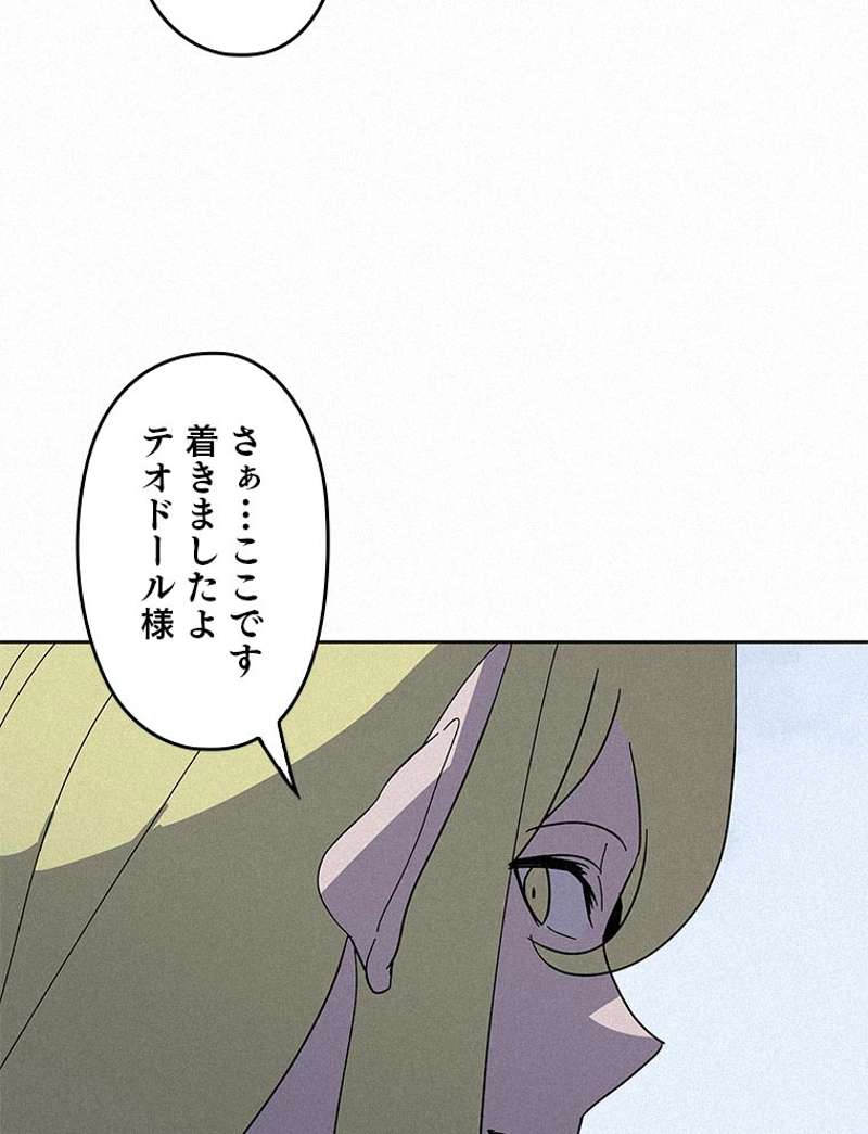 P60