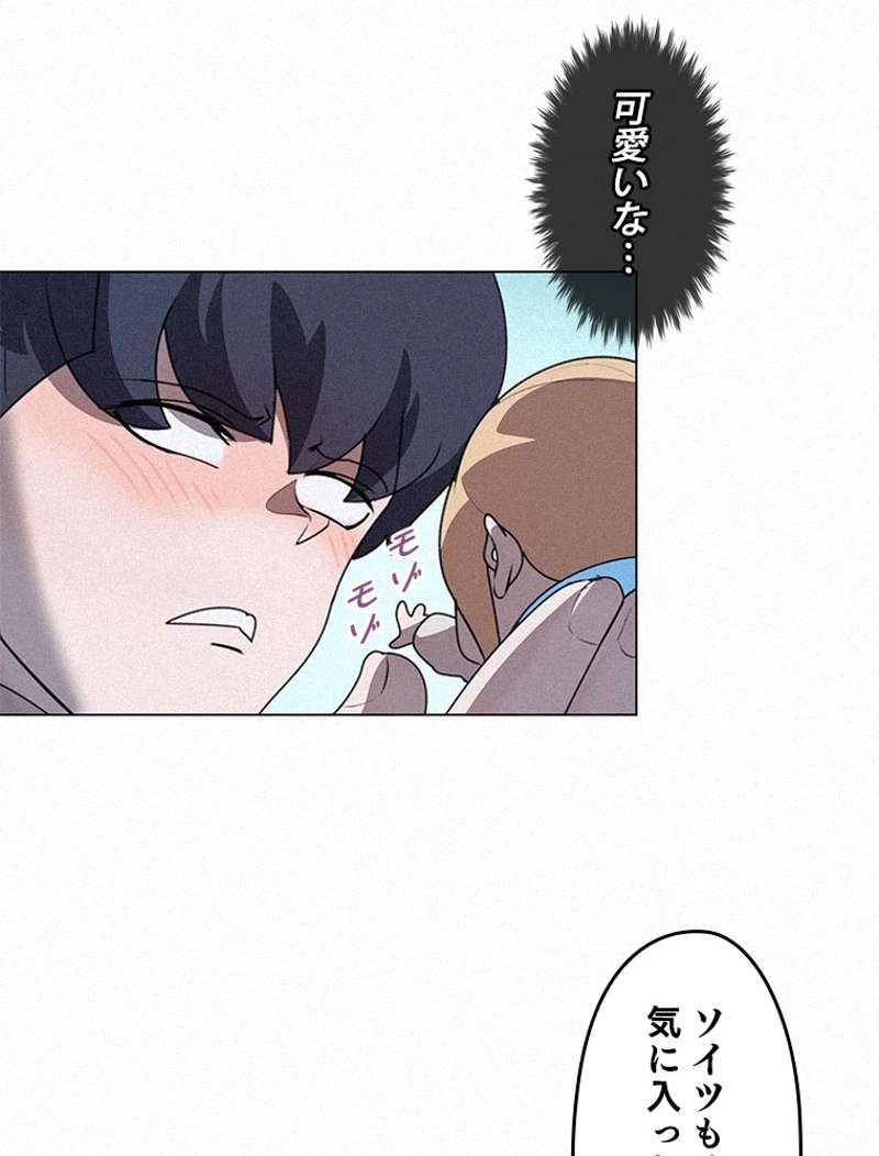 P63