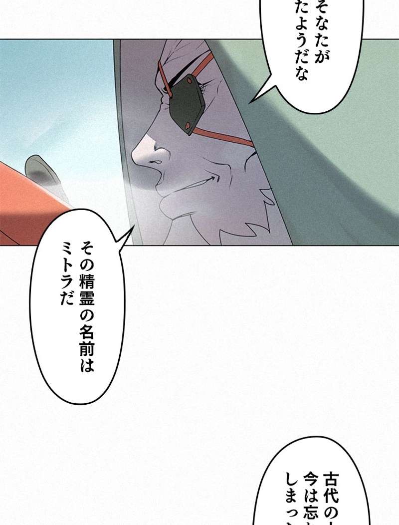 P64