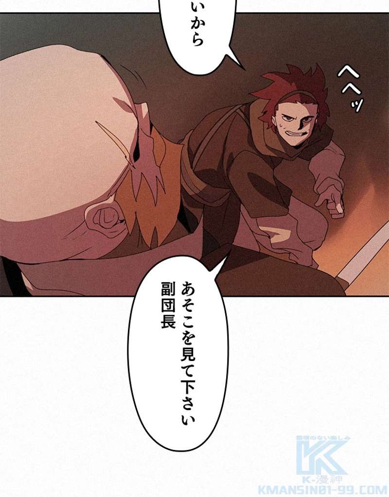 P62
