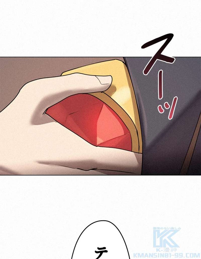 P95