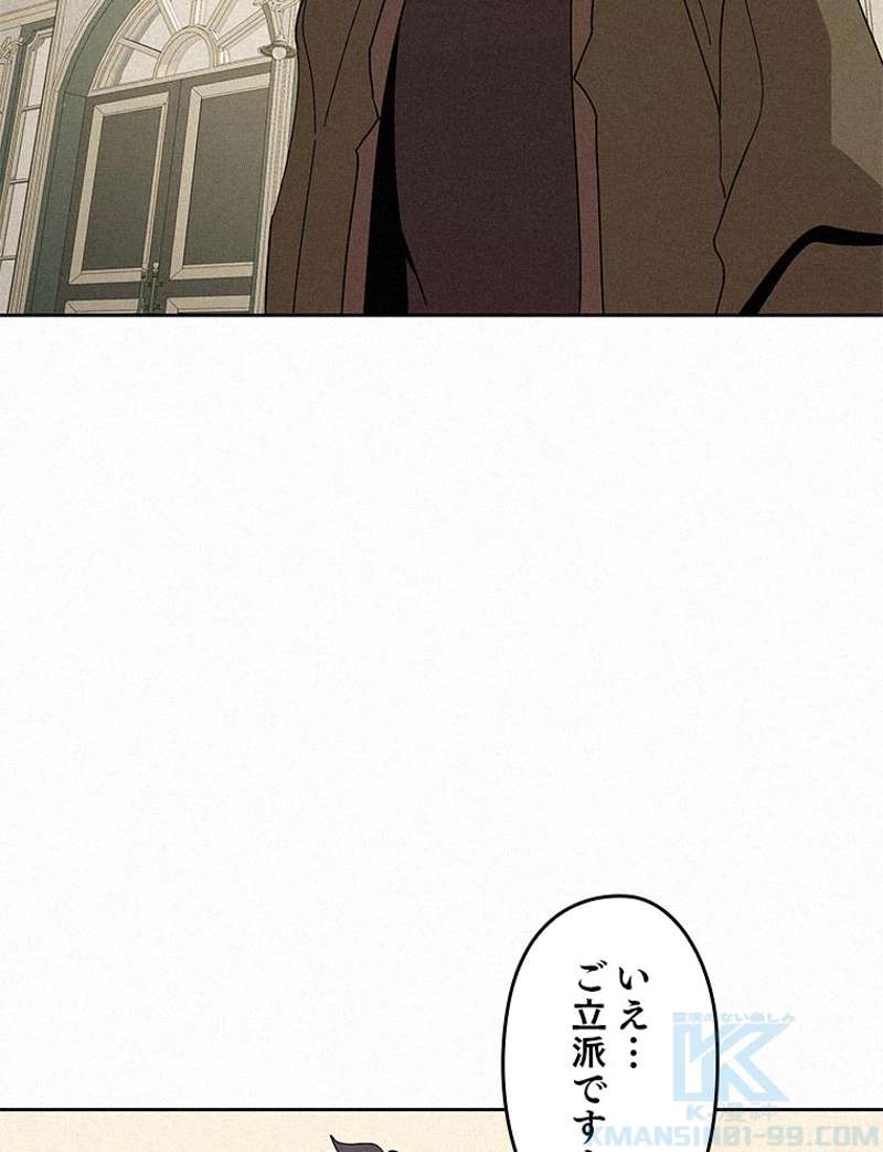 P103