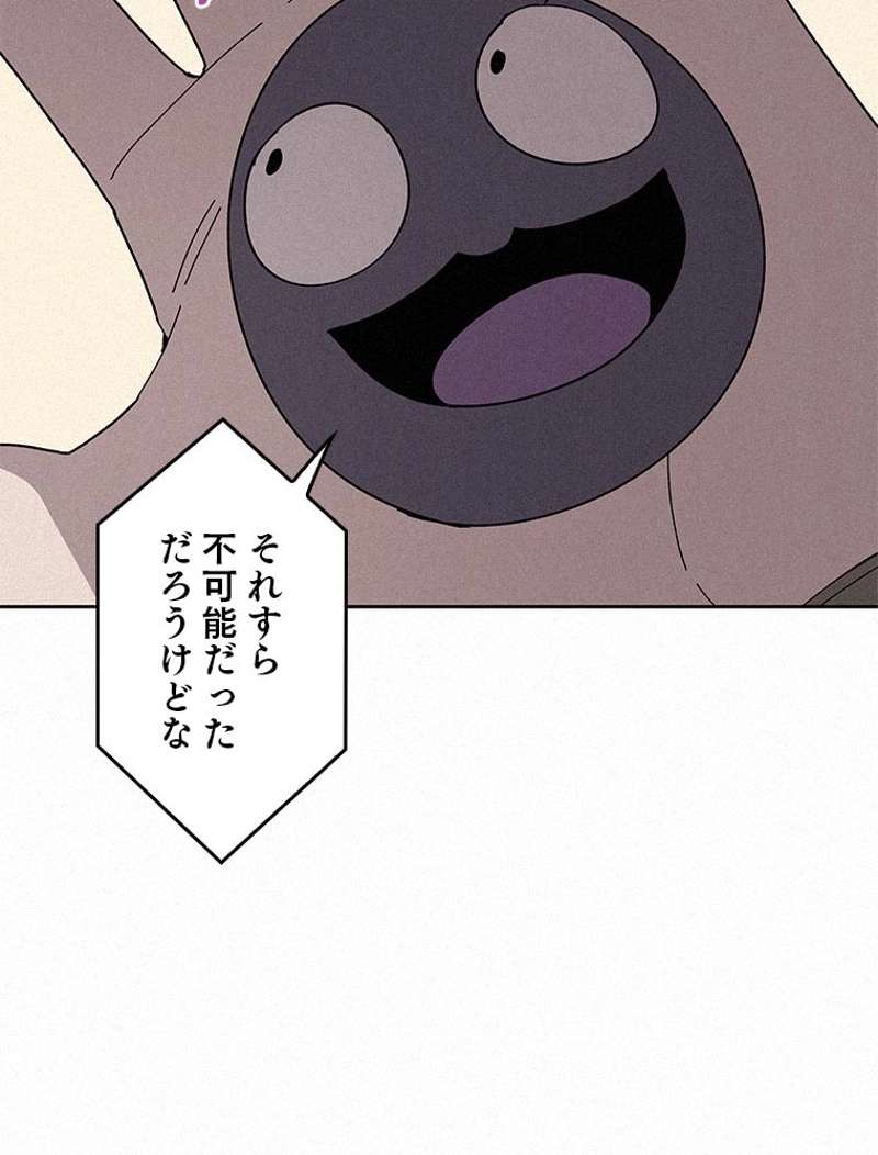 P63