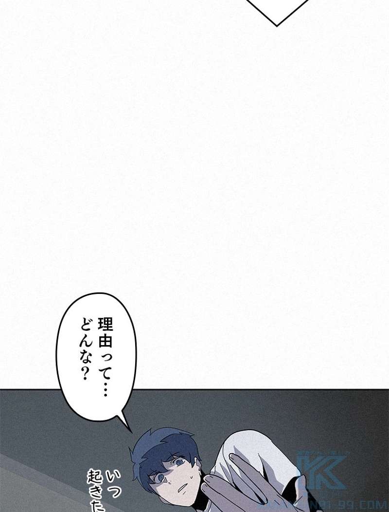 P46