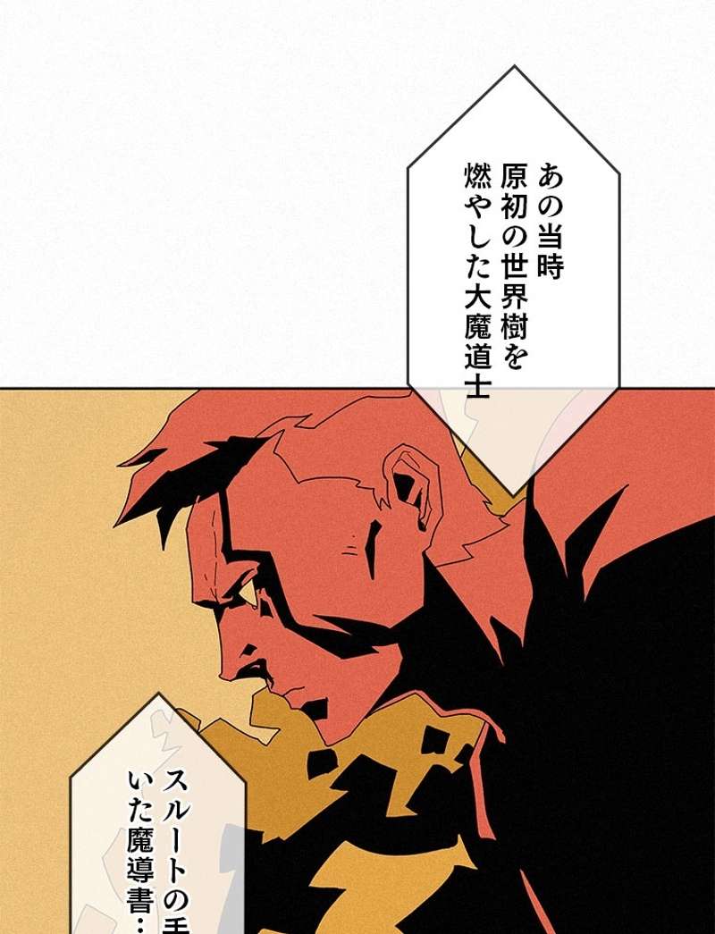 P60