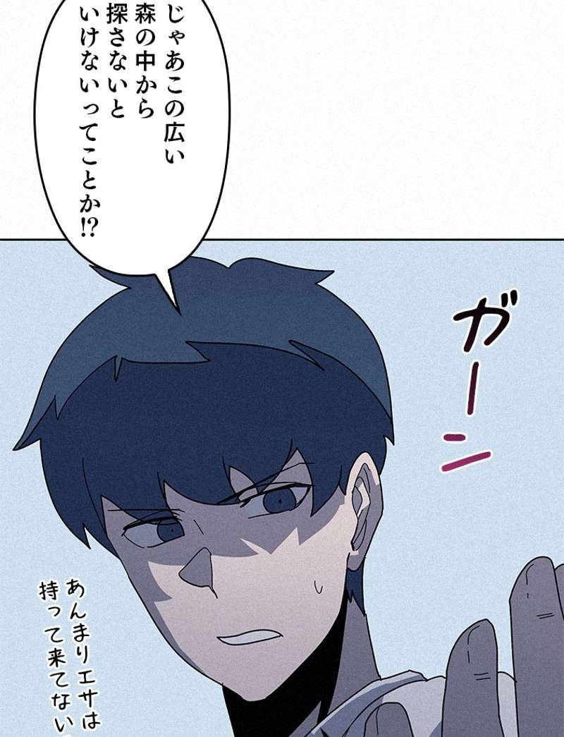 P71