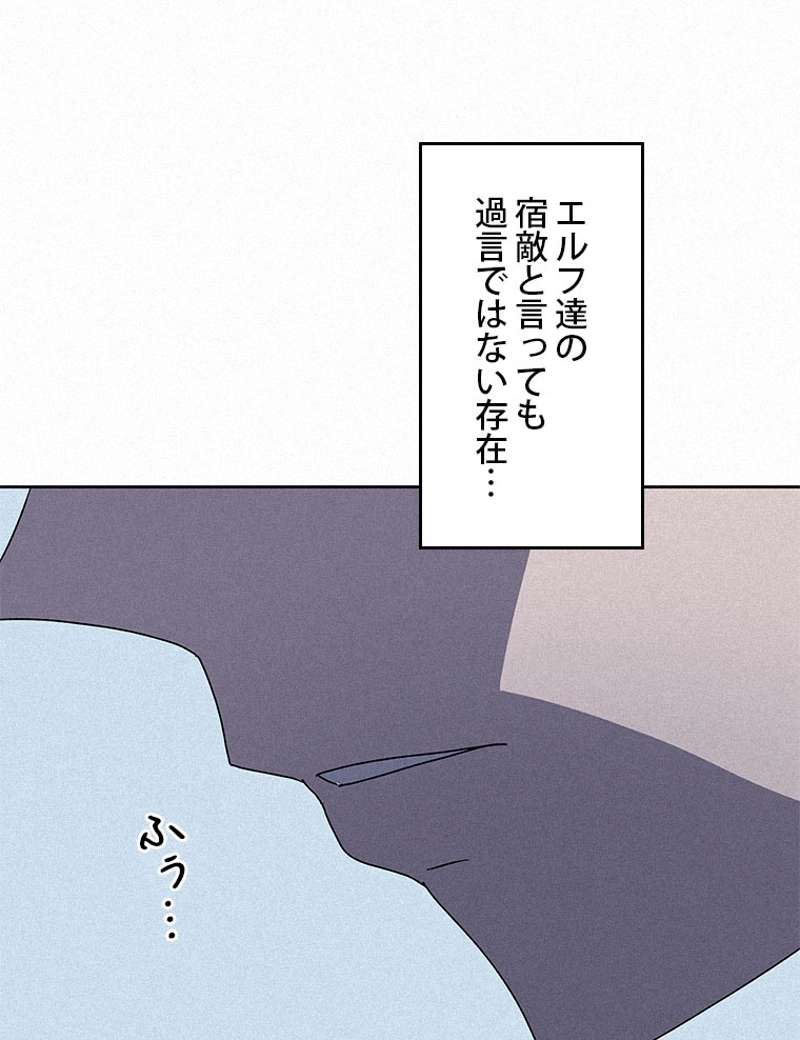 P86