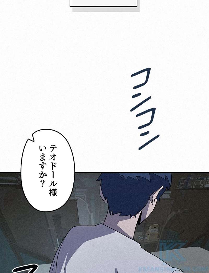 P88