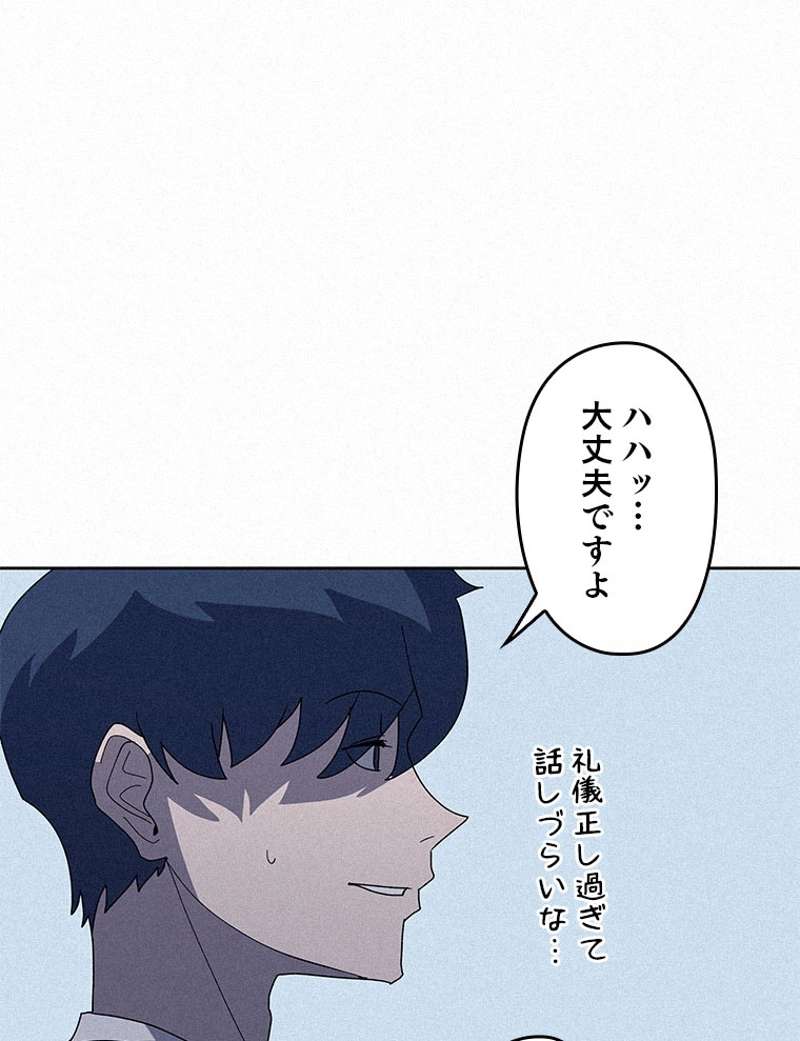 P93
