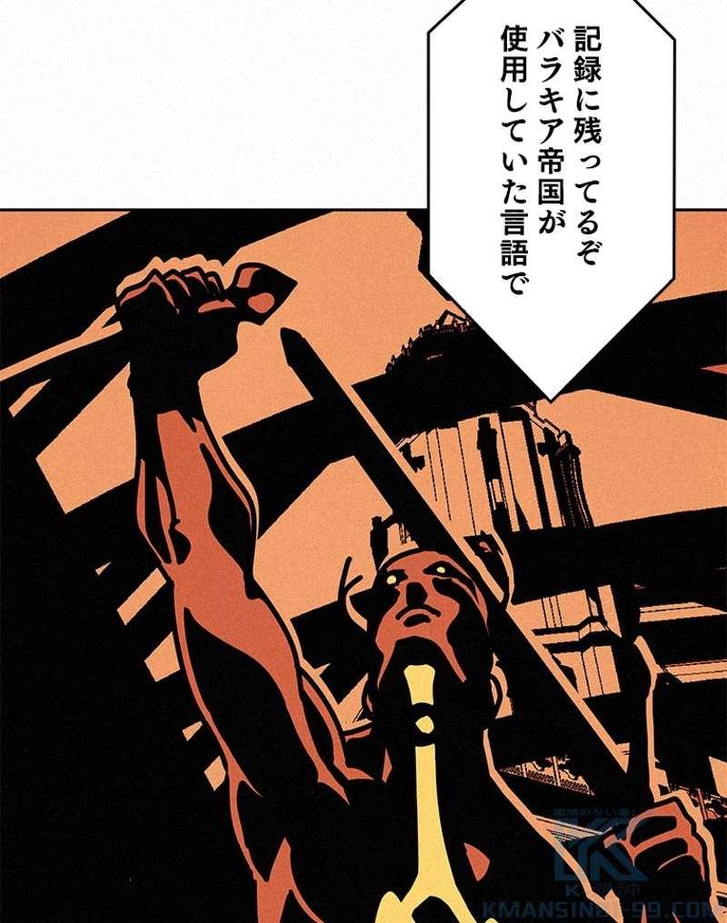P62