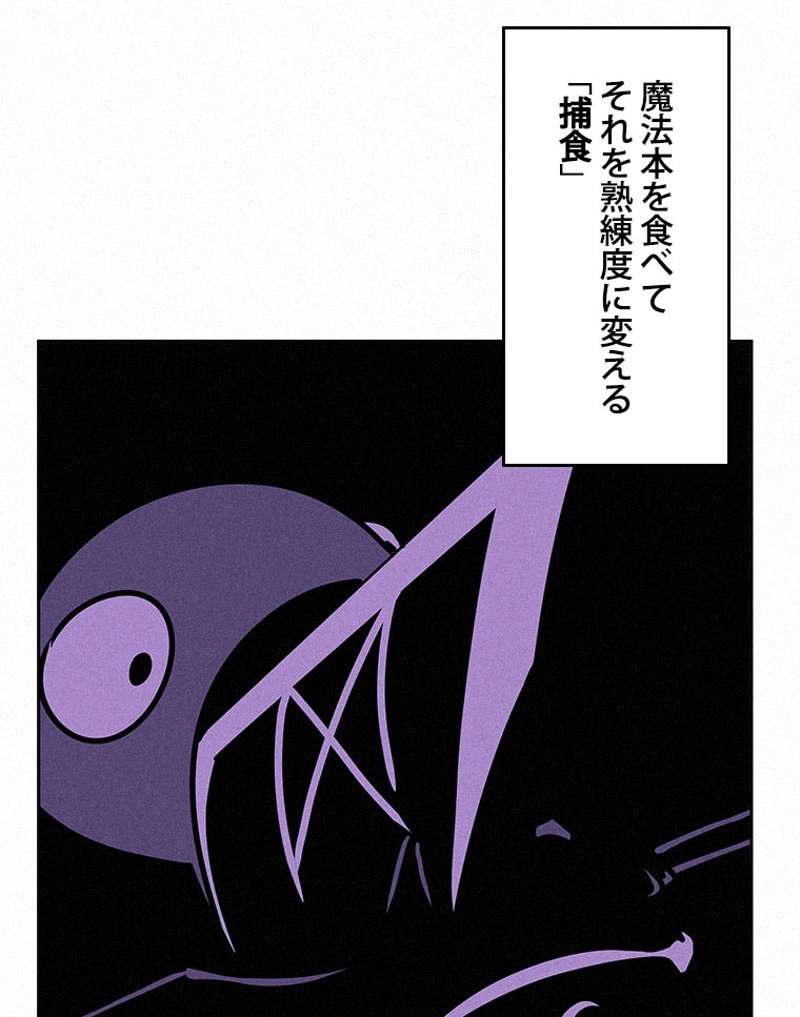 P84