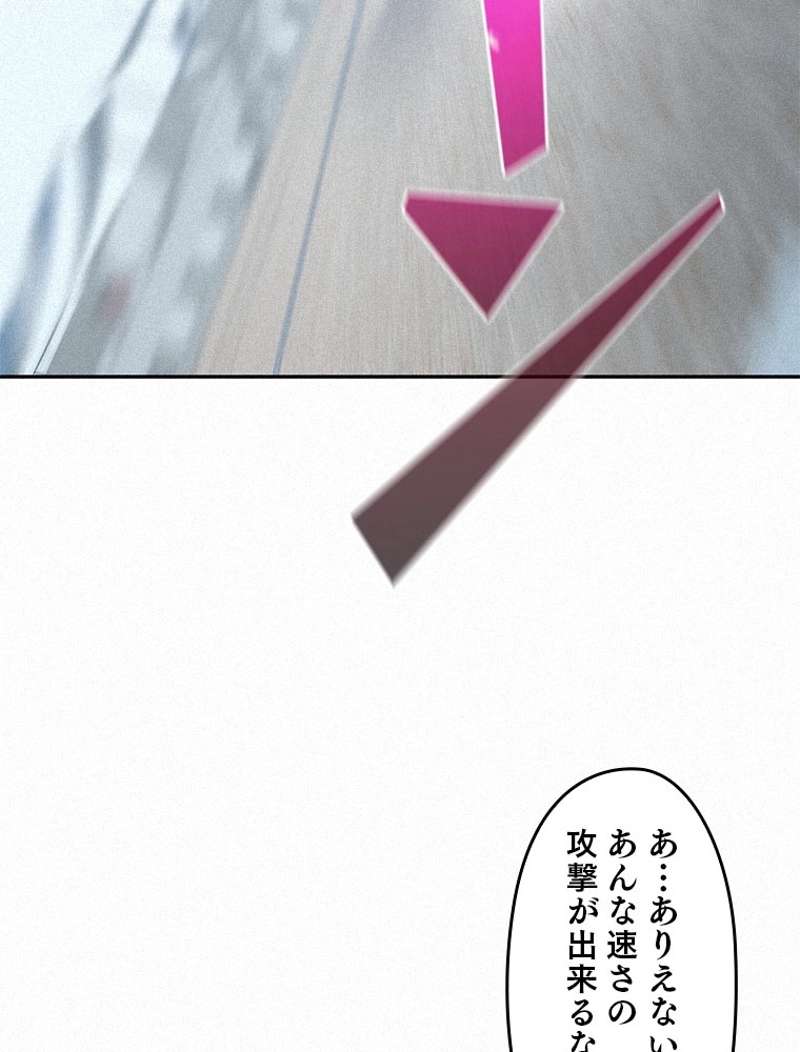 P105