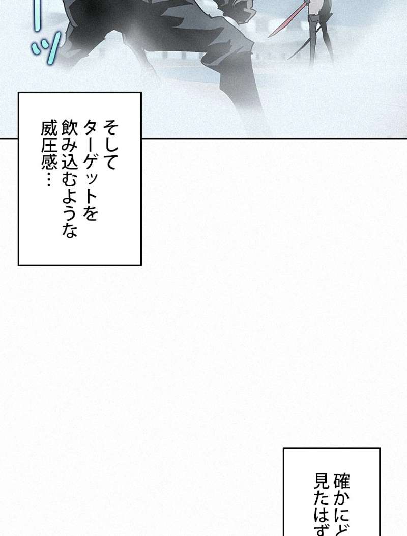 P110