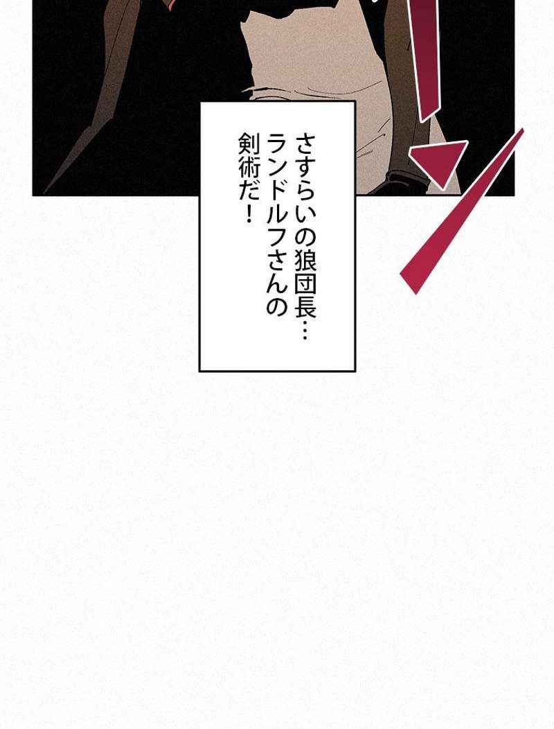 P113